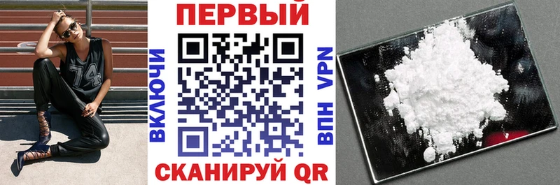 продажа наркотиков  shop формула  Amphetamine VHQ  Амурск 