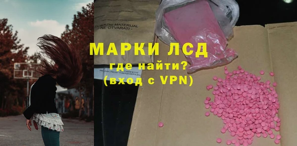 СК Алексеевка