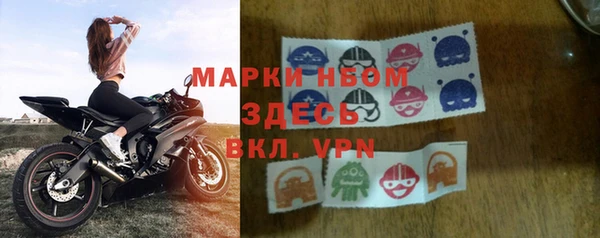 мефедрон VHQ Алзамай