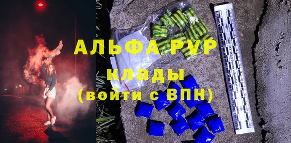 СК Алексеевка