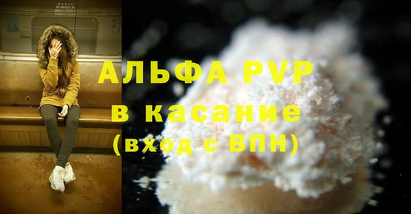 СК Алексеевка