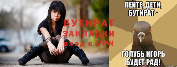 СК Алексеевка