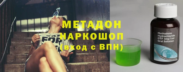 героин Алексин