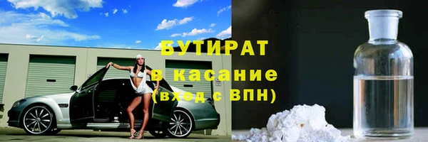 СК Алексеевка