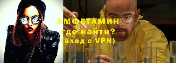 СК Алексеевка