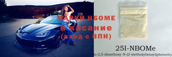 СК Алексеевка