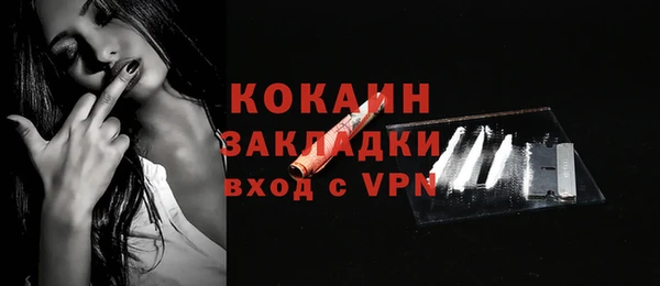СК Алексеевка