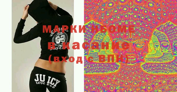 героин Алексин