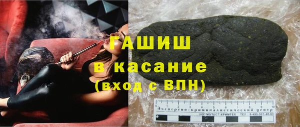 героин Алексин