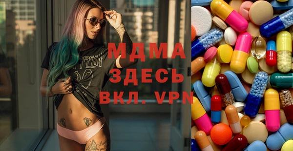 героин Алексин