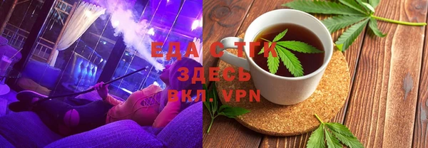 СК Алексеевка