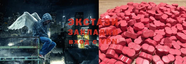 мефедрон VHQ Алзамай