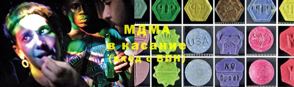 мефедрон VHQ Алзамай