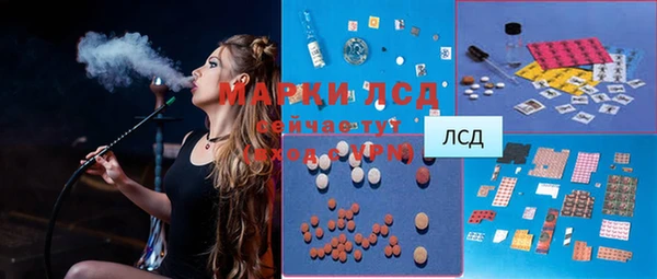 мефедрон VHQ Алзамай
