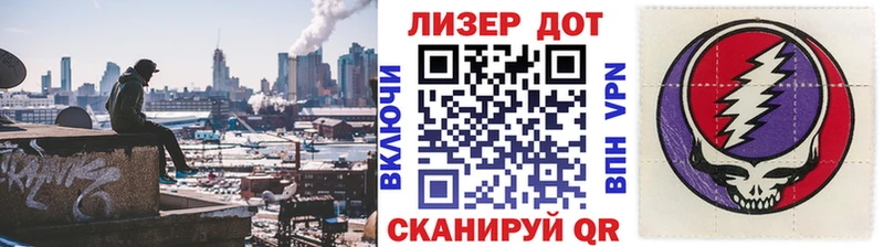 Марки NBOMe 1500мкг  МЕГА рабочий сайт  даркнет официальный сайт  цены   Амурск 