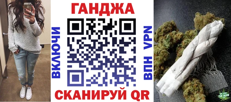 Бошки марихуана MAZAR  Амурск 